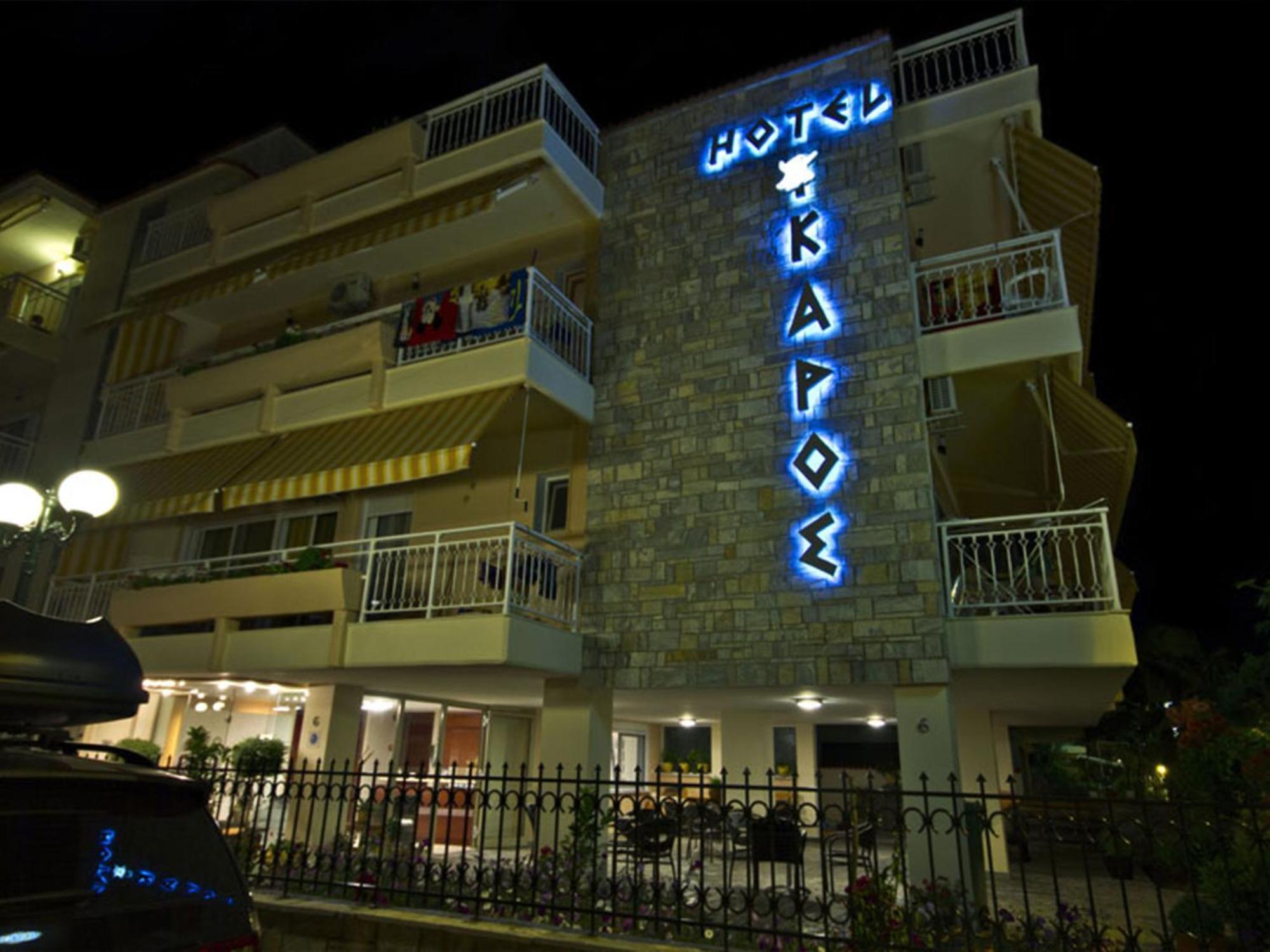 Ikaros Apartments Paralía Exterior foto